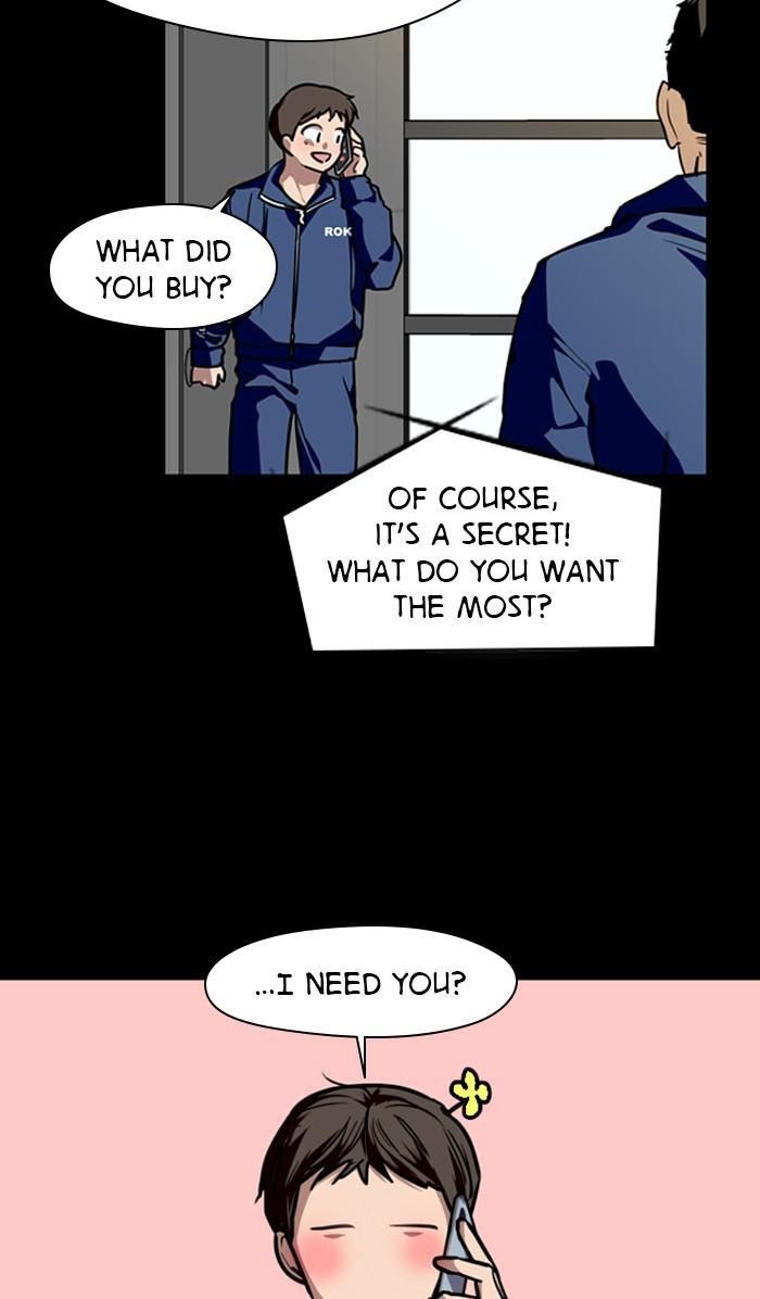 Lee Doona! chapter 115 - page 44