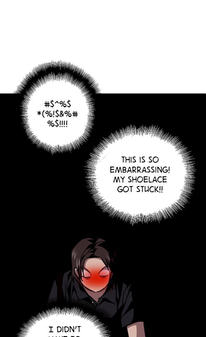 Lee Doona! chapter 115 - page 5