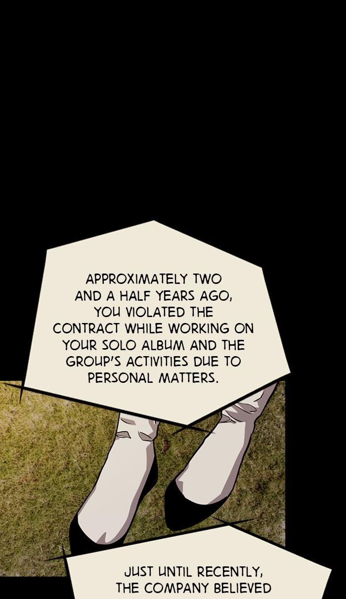 Lee Doona! chapter 115 - page 61