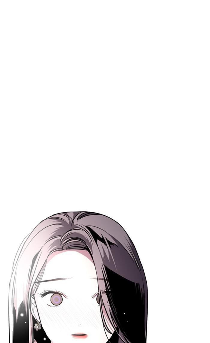 Lee Doona! chapter 115 - page 9
