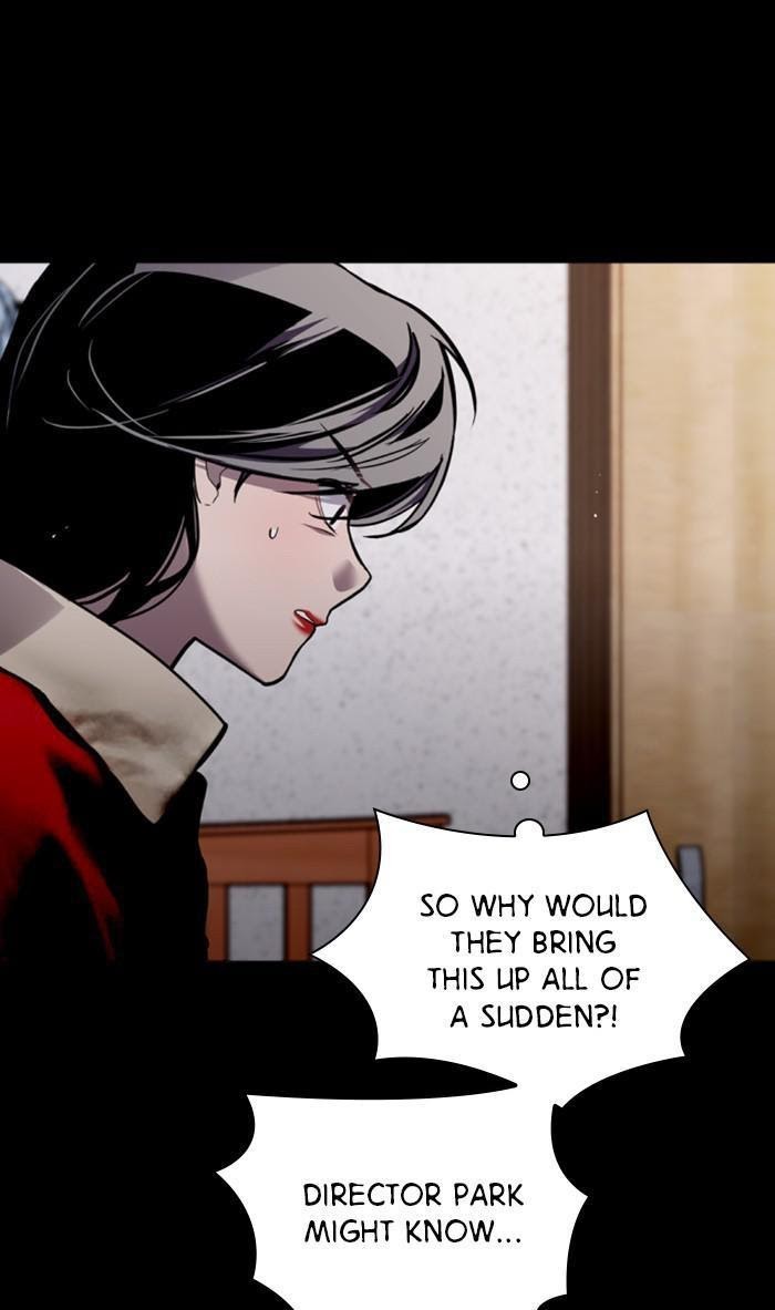 Lee Doona! chapter 116 - page 10