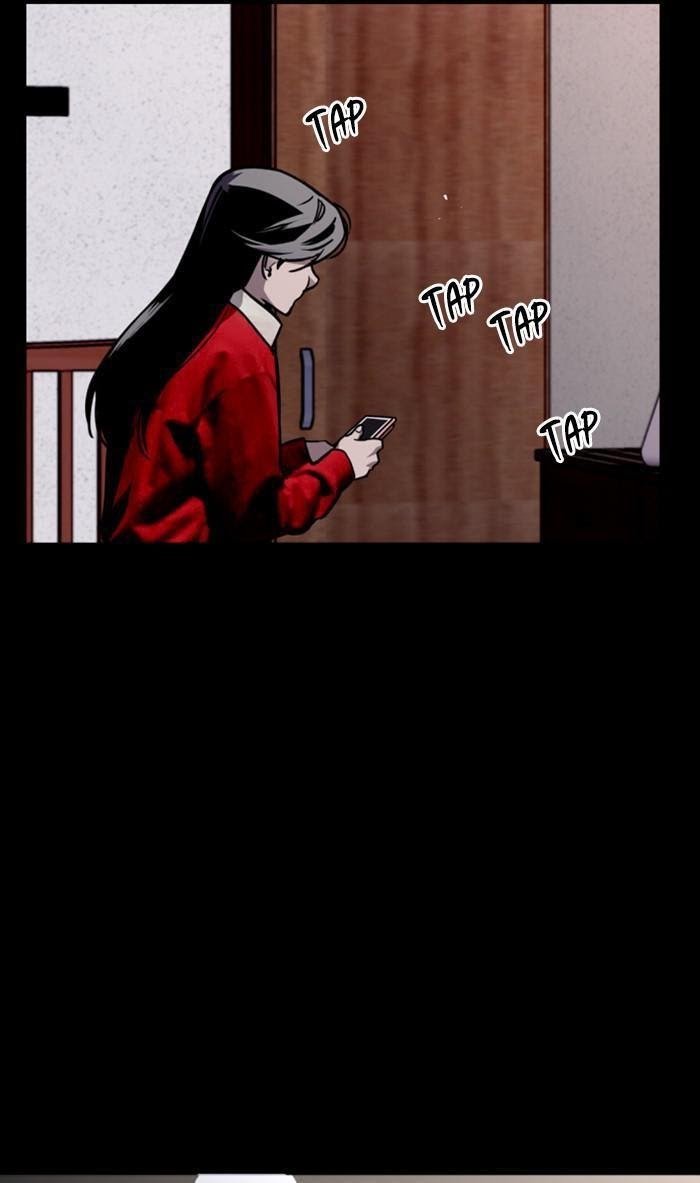 Lee Doona! chapter 116 - page 12
