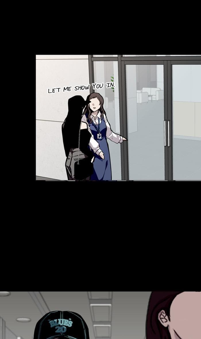 Lee Doona! chapter 116 - page 15