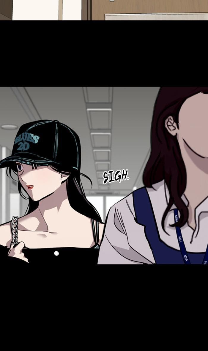 Lee Doona! chapter 116 - page 17