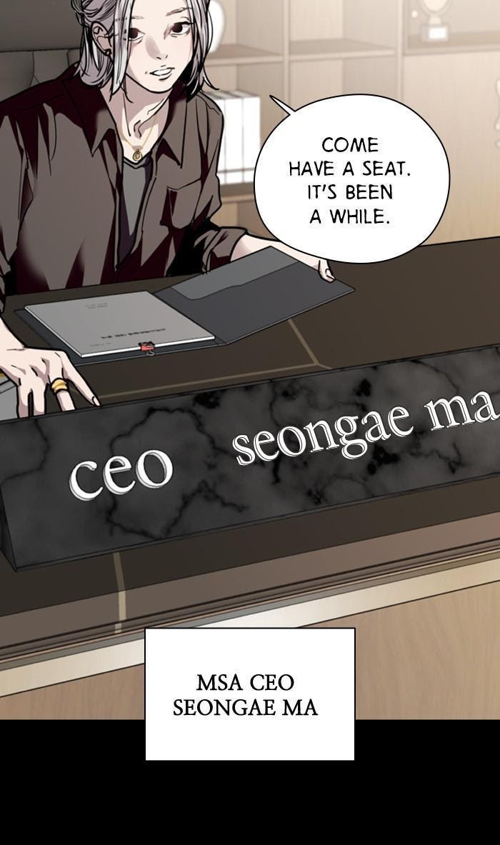 Lee Doona! chapter 116 - page 21