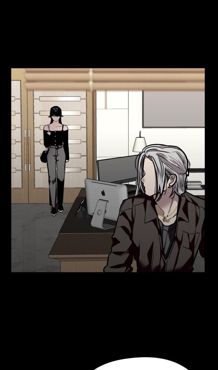 Lee Doona! chapter 116 - page 26
