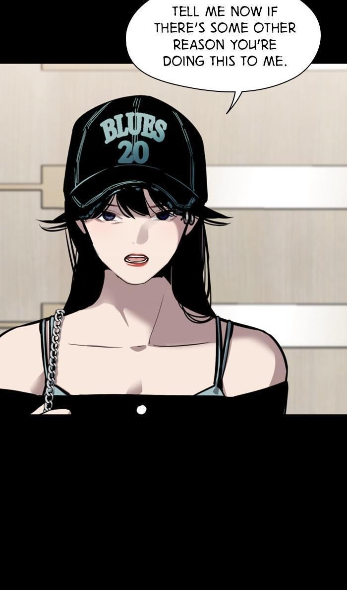 Lee Doona! chapter 116 - page 27