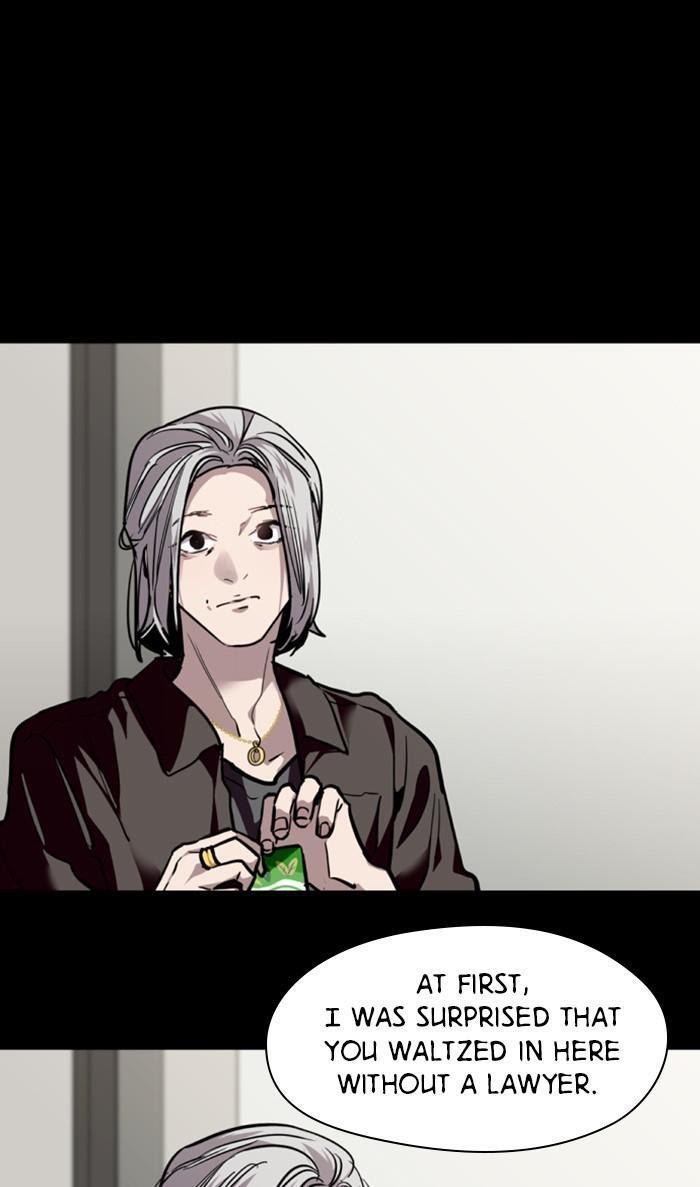 Lee Doona! chapter 116 - page 28