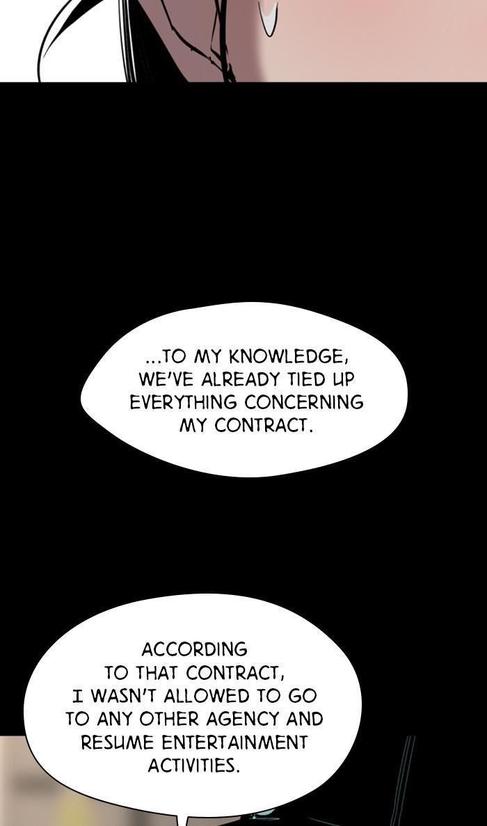 Lee Doona! chapter 116 - page 38