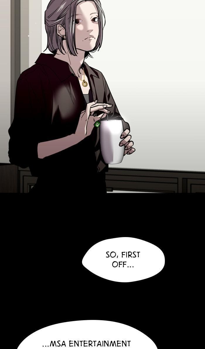 Lee Doona! chapter 116 - page 41