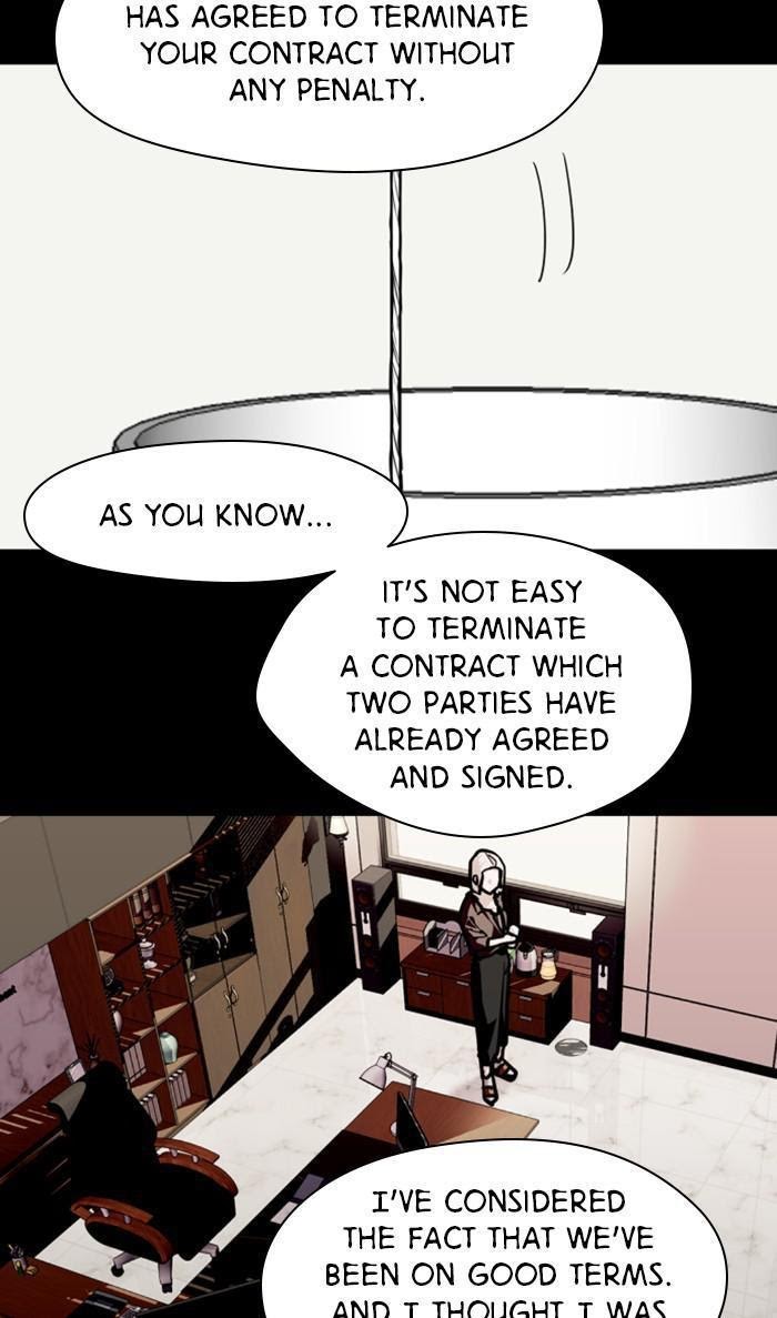 Lee Doona! chapter 116 - page 42