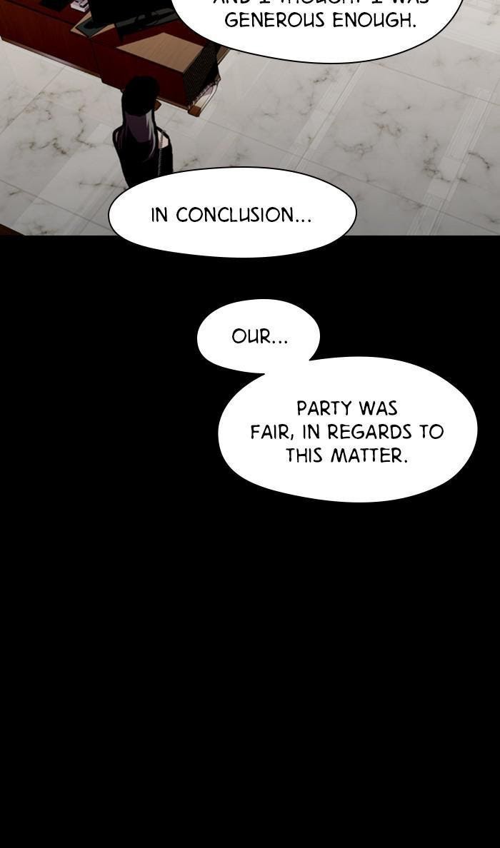 Lee Doona! chapter 116 - page 43