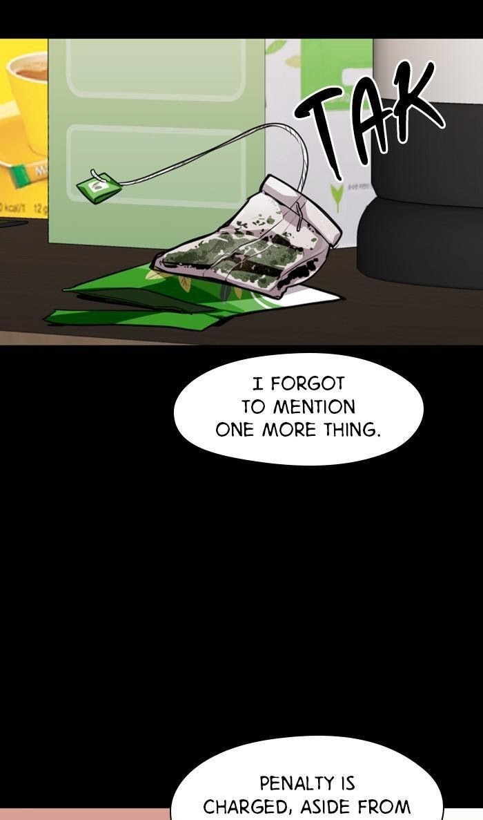 Lee Doona! chapter 116 - page 44