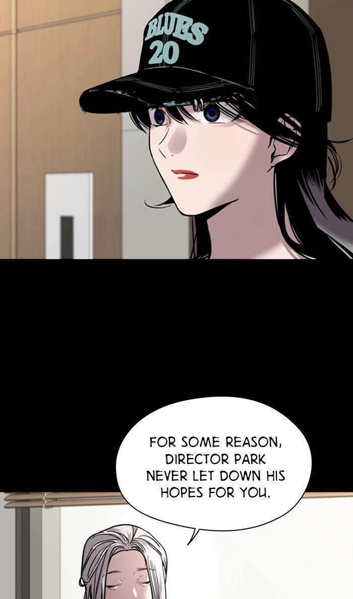 Lee Doona! chapter 116 - page 46