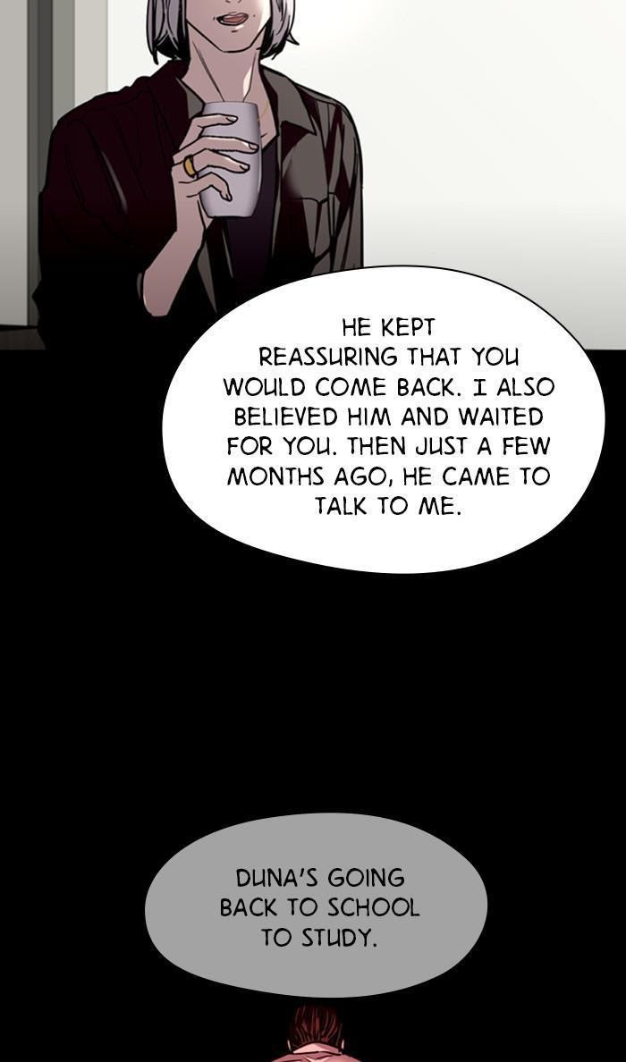 Lee Doona! chapter 116 - page 47