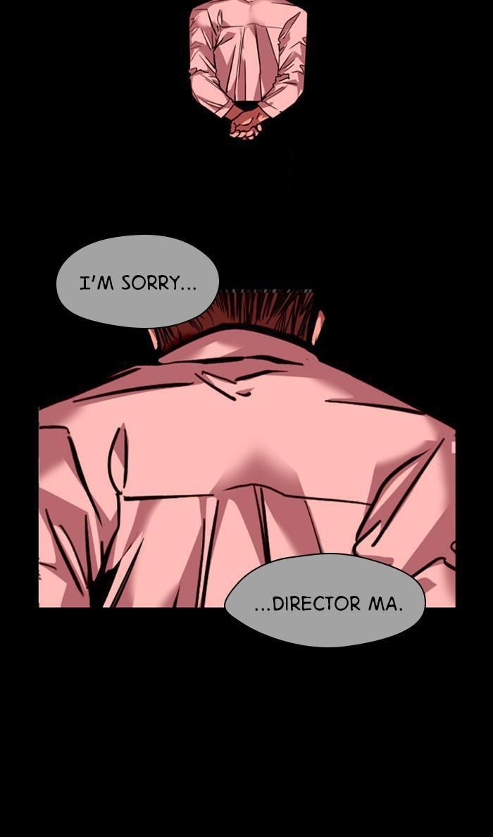 Lee Doona! chapter 116 - page 48