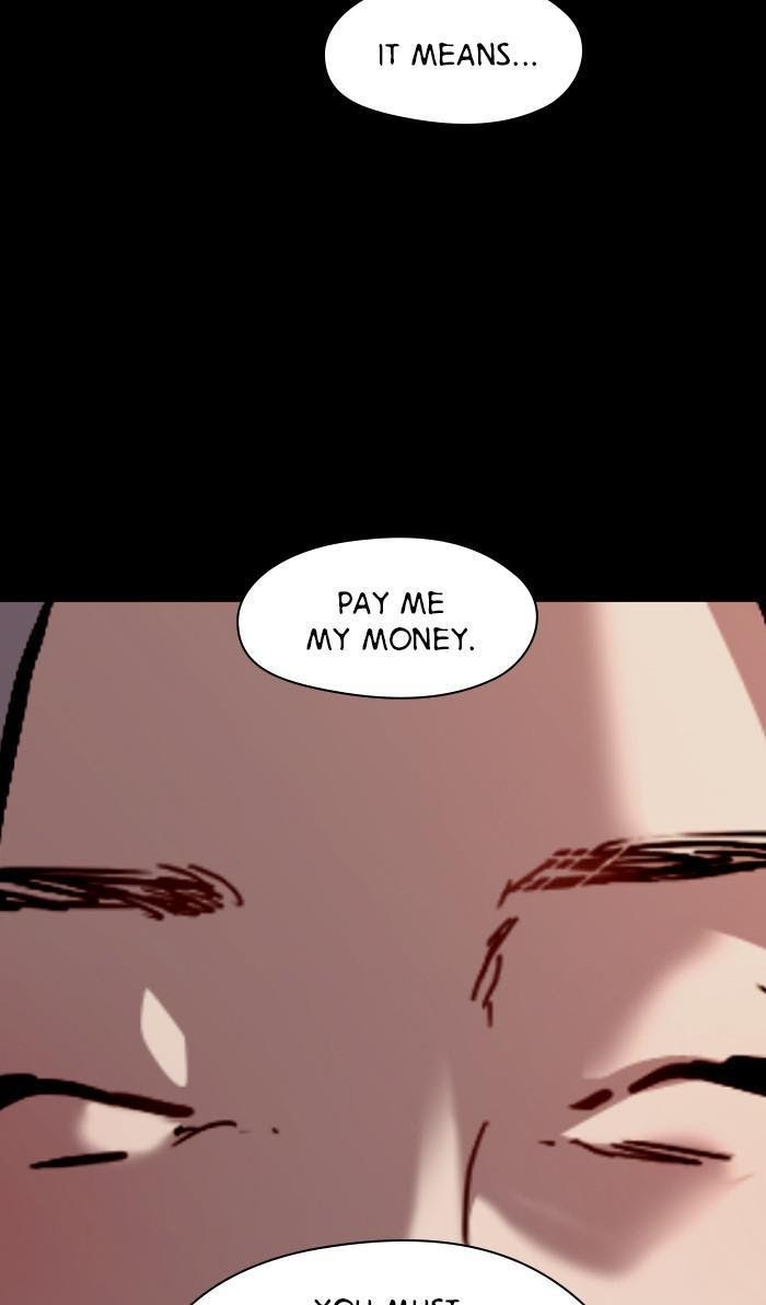 Lee Doona! chapter 116 - page 51