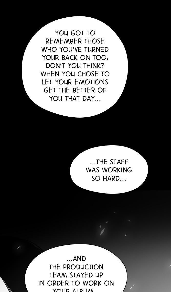 Lee Doona! chapter 116 - page 55