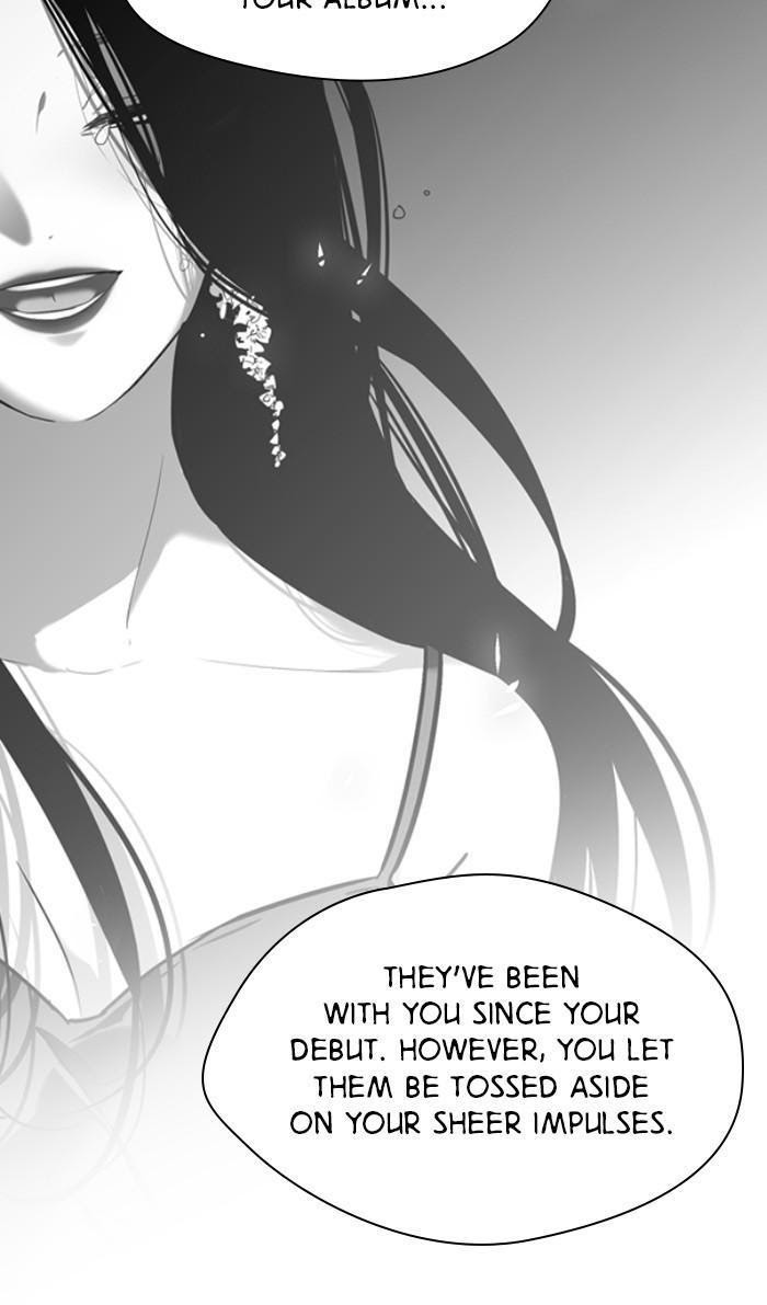 Lee Doona! chapter 116 - page 56