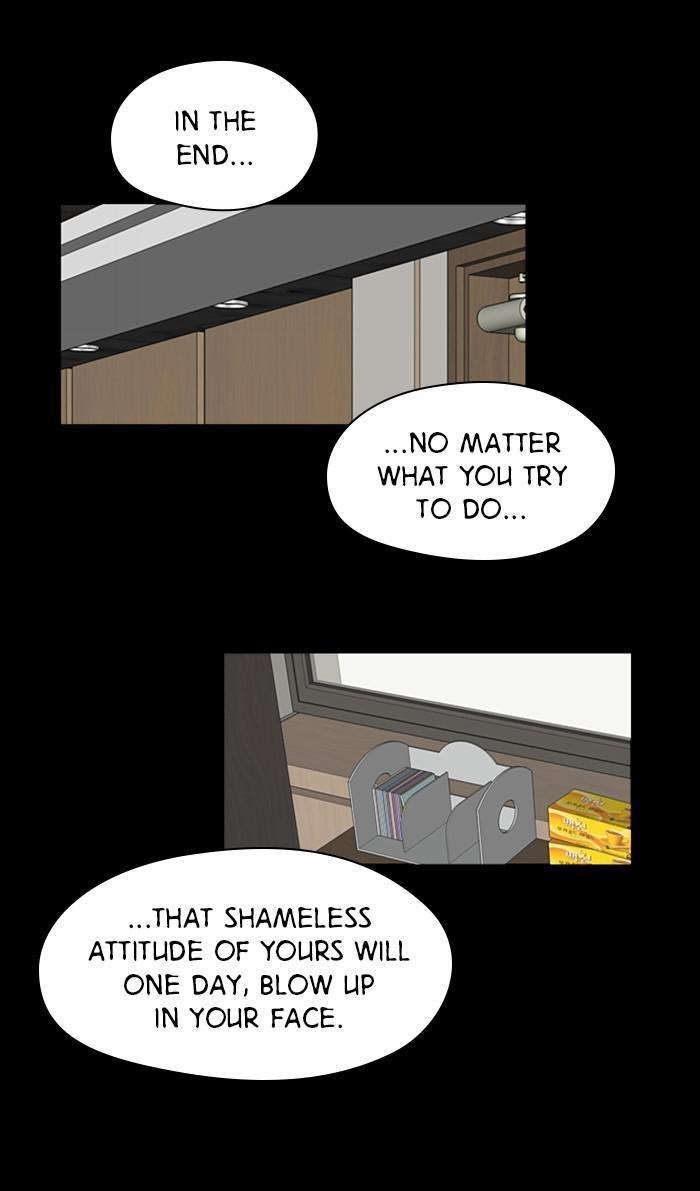 Lee Doona! chapter 116 - page 65