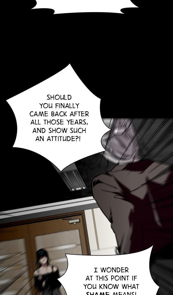 Lee Doona! chapter 116 - page 68