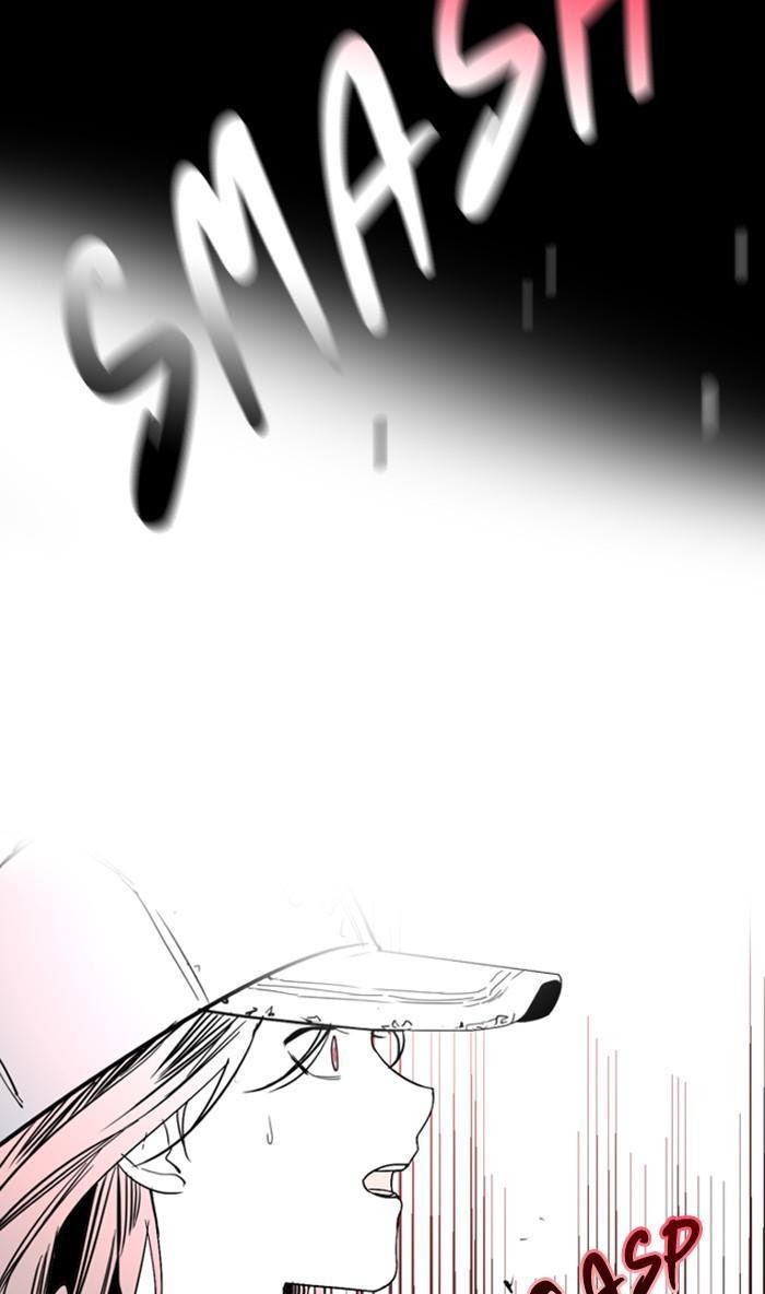 Lee Doona! chapter 116 - page 74