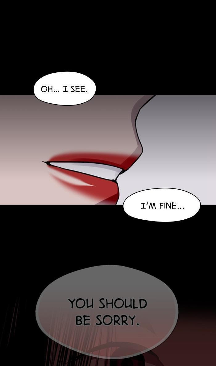 Lee Doona! chapter 116 - page 81