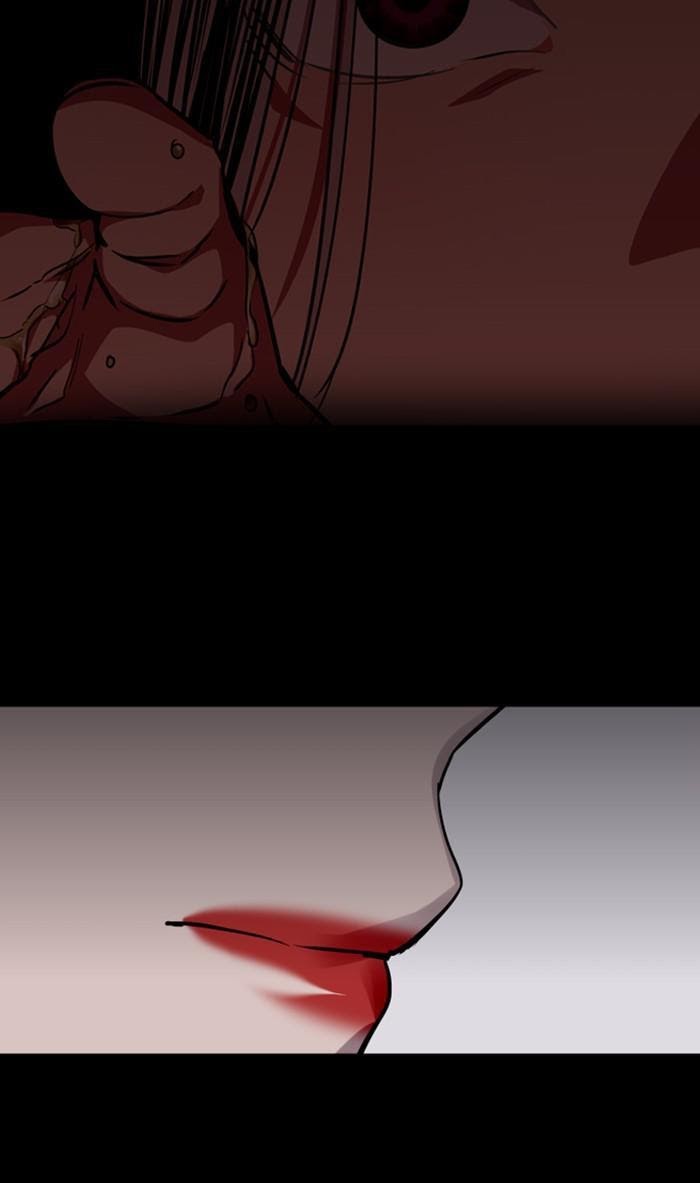 Lee Doona! chapter 116 - page 82