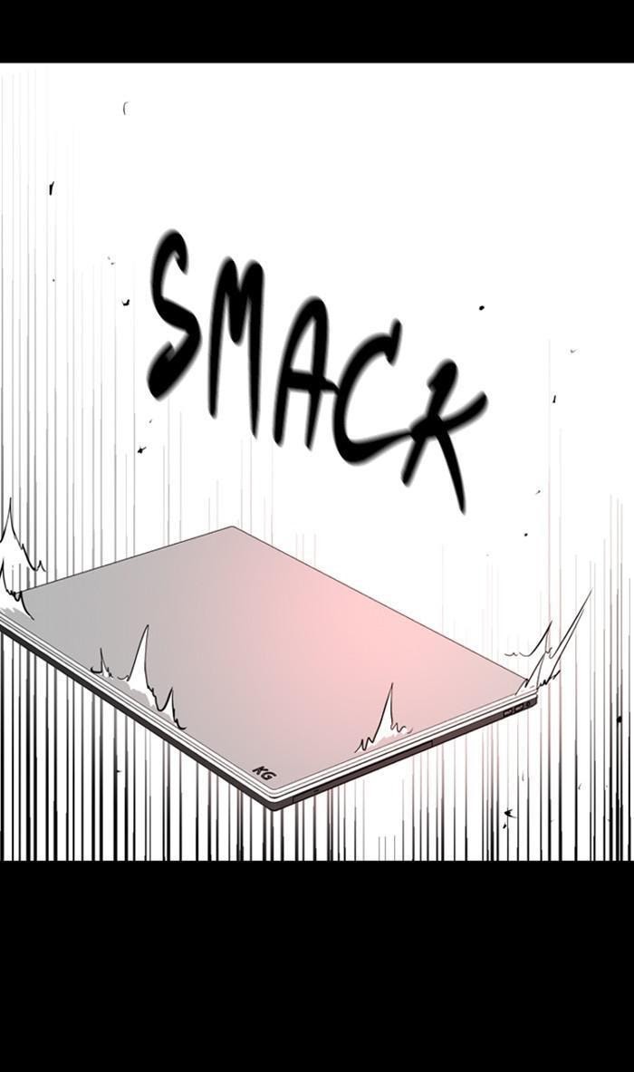 Lee Doona! chapter 116 - page 9