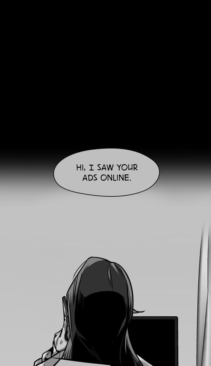 Lee Doona! chapter 117 - page 12