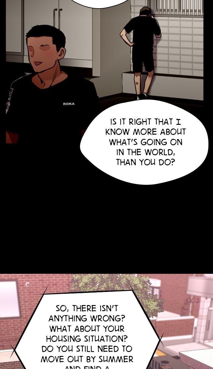 Lee Doona! chapter 117 - page 21