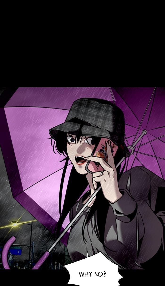 Lee Doona! chapter 117 - page 24