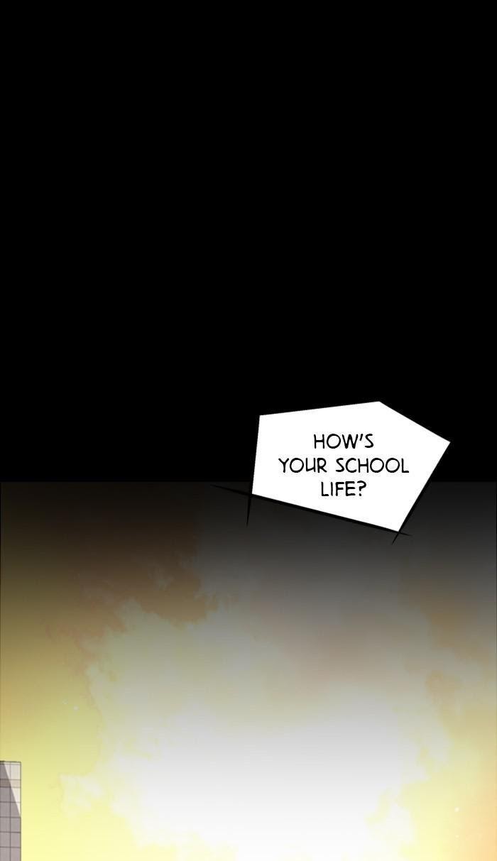 Lee Doona! chapter 117 - page 32