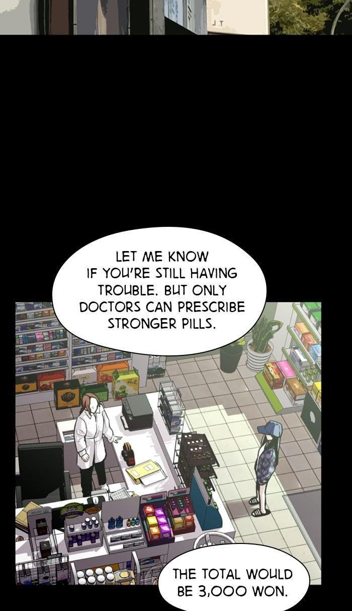 Lee Doona! chapter 117 - page 43