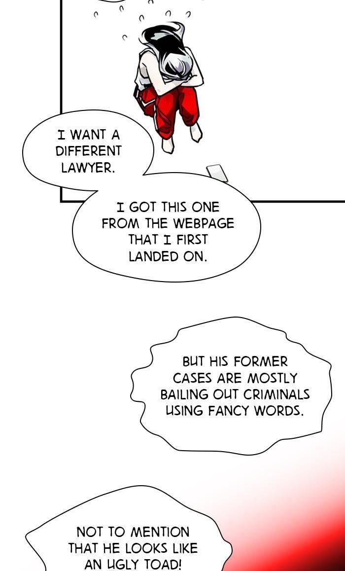 Lee Doona! chapter 117 - page 54