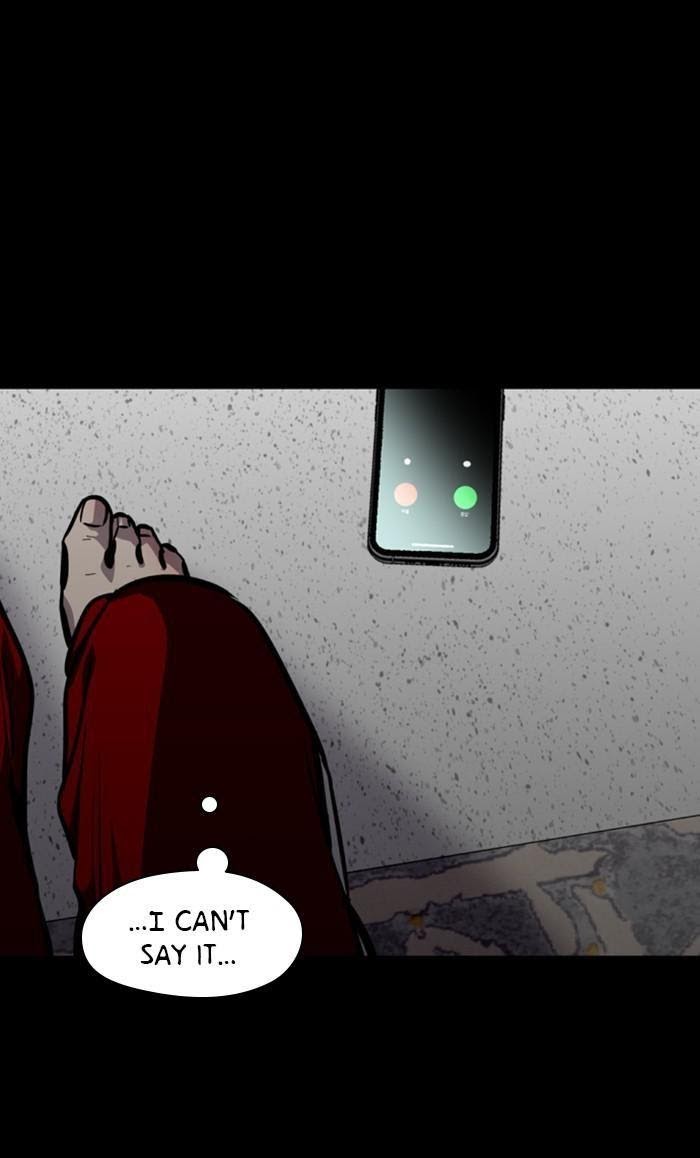 Lee Doona! chapter 117 - page 57