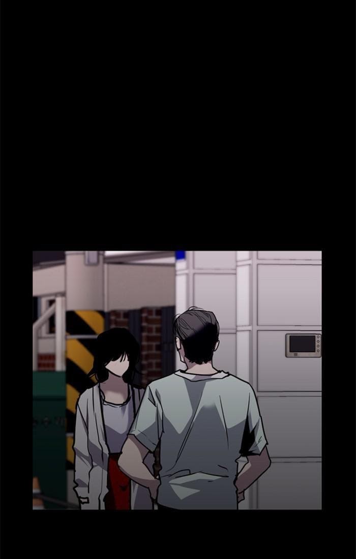 Lee Doona! chapter 117 - page 73
