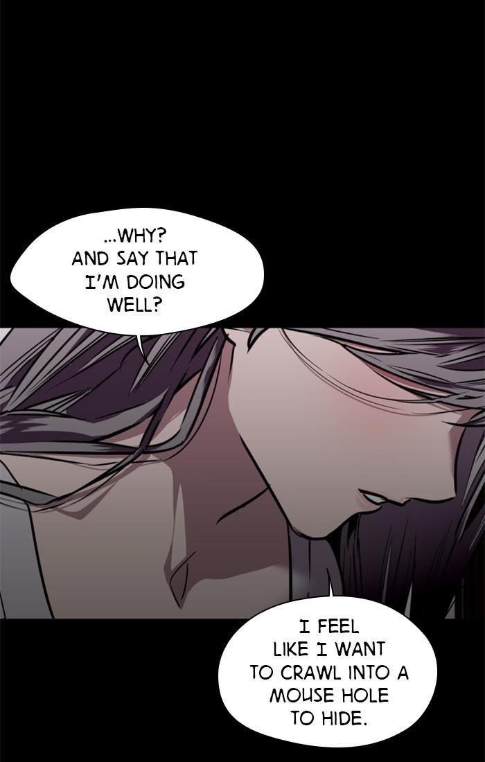 Lee Doona! chapter 117 - page 74