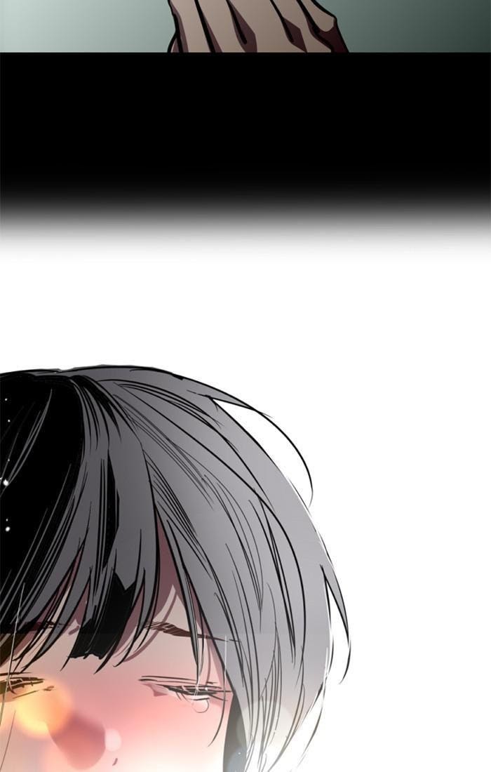 Lee Doona! chapter 117 - page 77