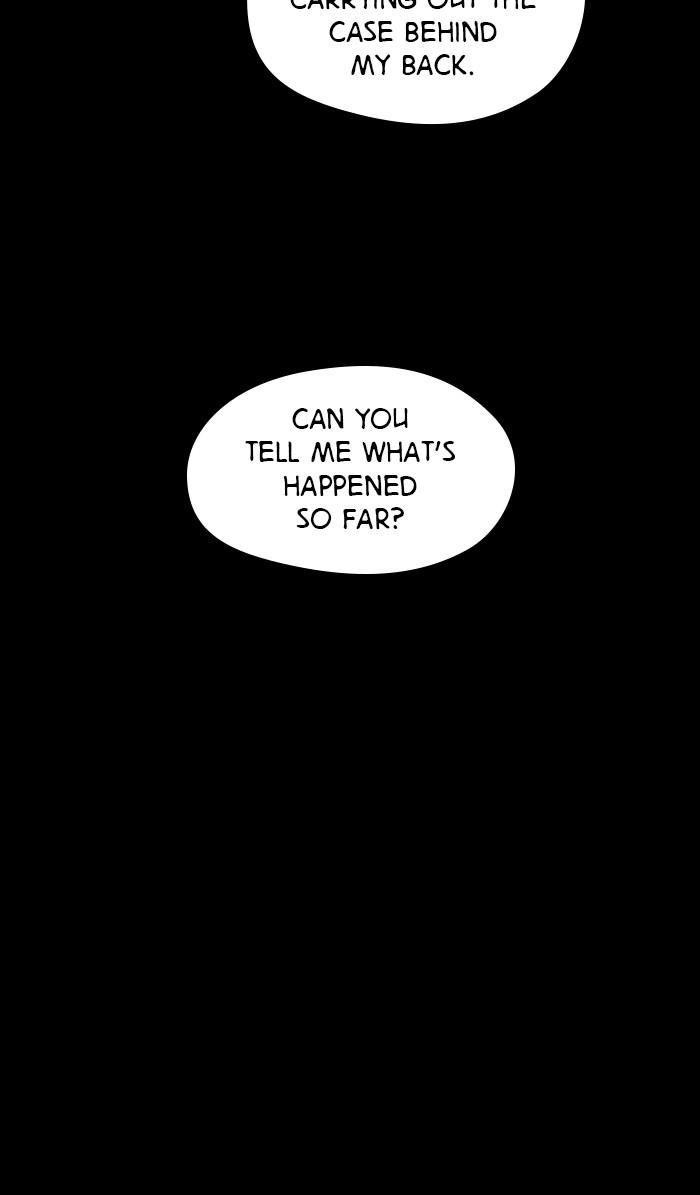 Lee Doona! chapter 118 - page 10