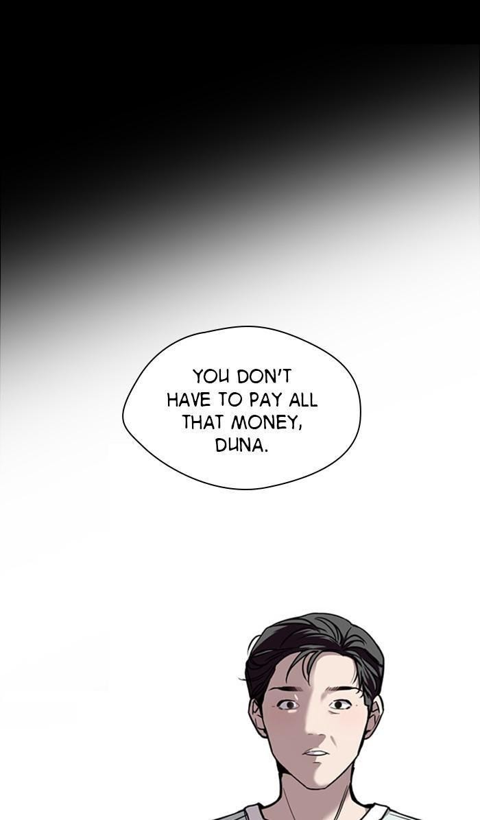 Lee Doona! chapter 118 - page 11
