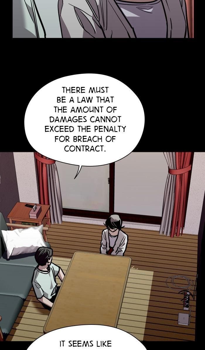 Lee Doona! chapter 118 - page 13