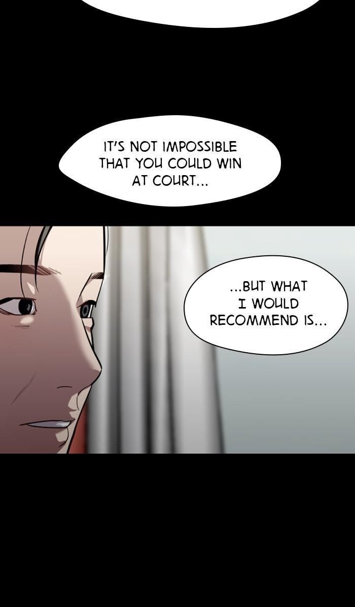 Lee Doona! chapter 118 - page 15