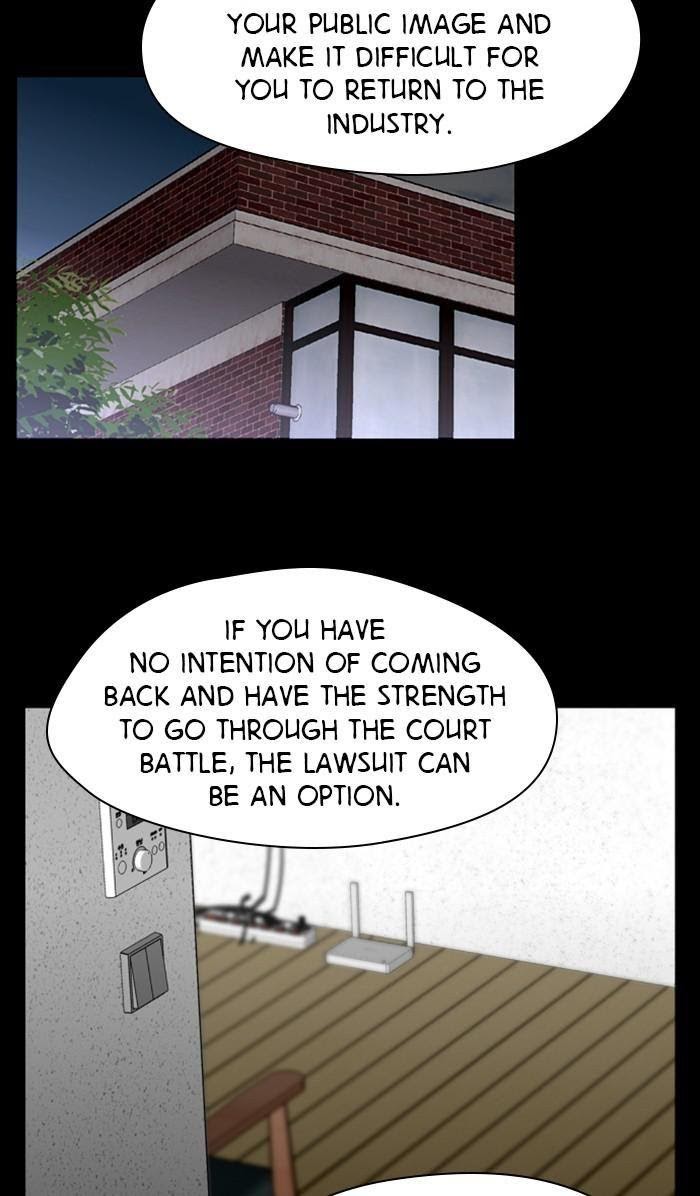 Lee Doona! chapter 118 - page 20
