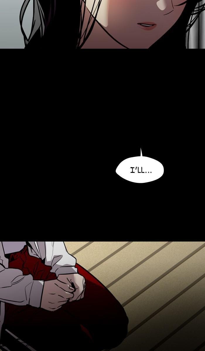 Lee Doona! chapter 118 - page 23