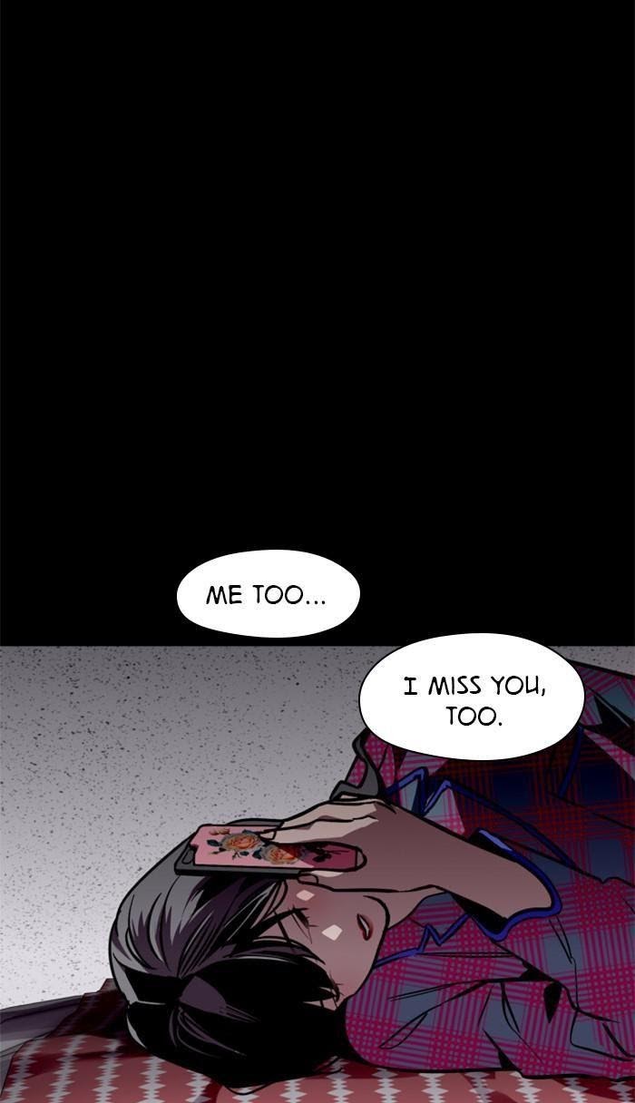 Lee Doona! chapter 118 - page 26