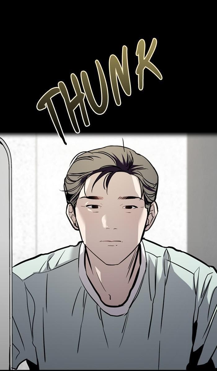 Lee Doona! chapter 118 - page 4
