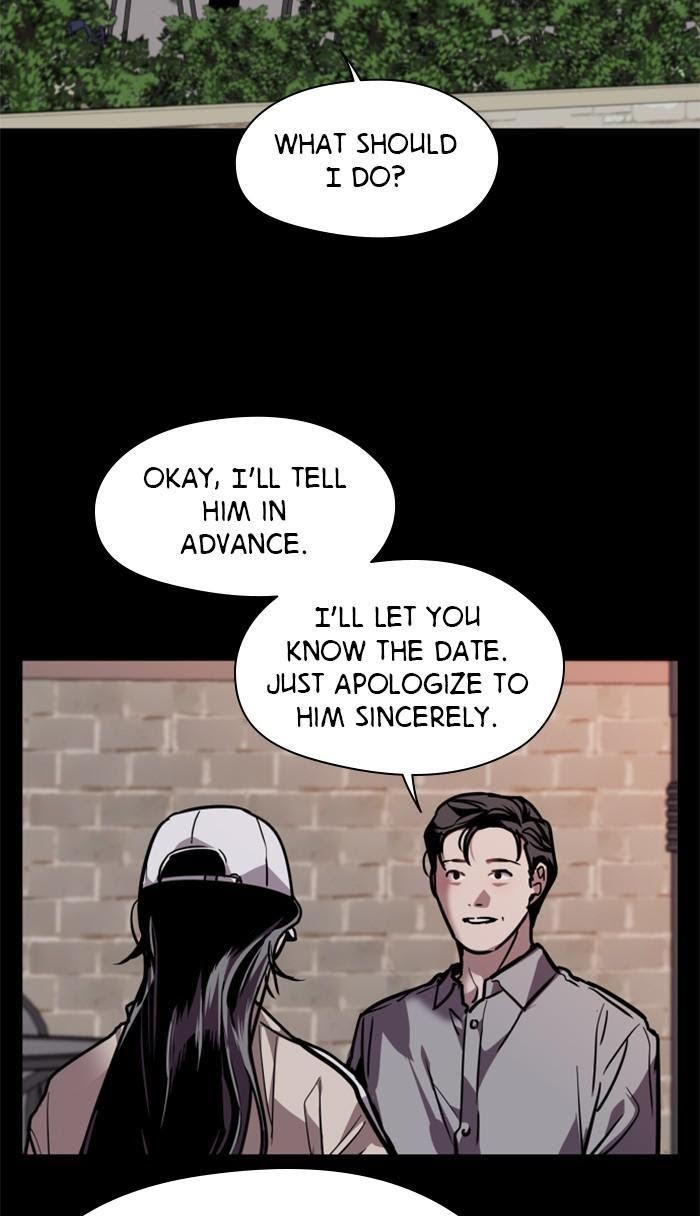 Lee Doona! chapter 118 - page 41