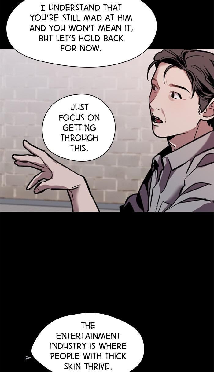 Lee Doona! chapter 118 - page 42