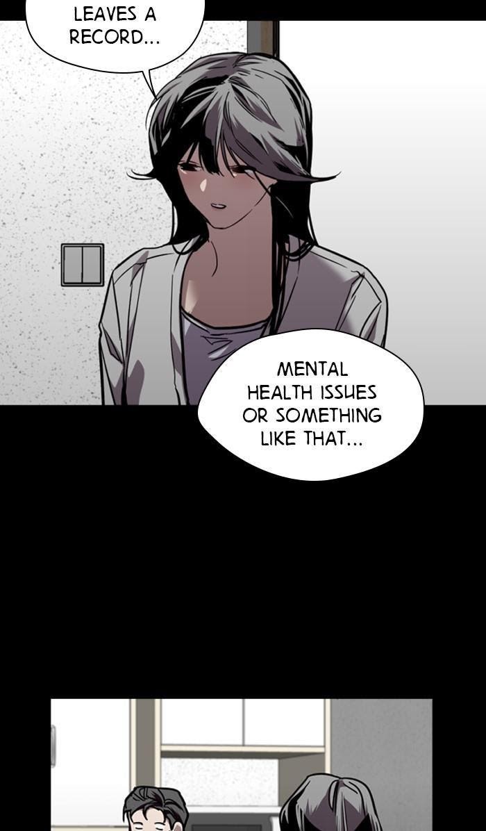 Lee Doona! chapter 118 - page 7